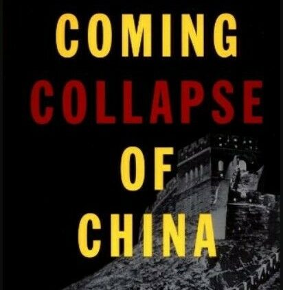 The Coming Collapse of China by Gordon G.Chang ( 2001)🔥 [P-D-F]🔥 Fleet Supply
