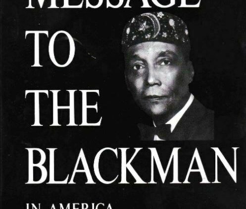 Message to the Blackman in America by Elijah Muhammad ( Free Offer )