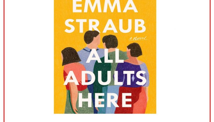 All Adults Right here: A Original by Emma Straub (English) Hardcover E book US SELLER