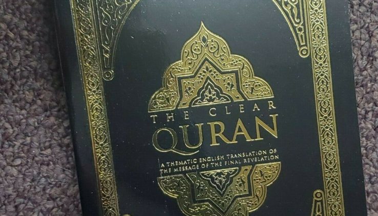 THE CLEAR QURAN ENGLISH TRANSLATION (KORAN) 1 PER BUYER