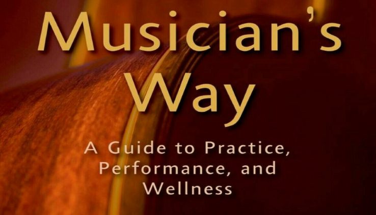 The Musician’s Advance – A E-book to Educate, Performance, and Wellness