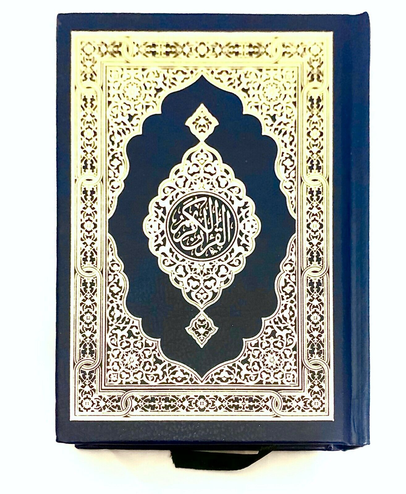 hardcover-arabic-quran-uthmani-script-10x14cm-icommerce-on-web